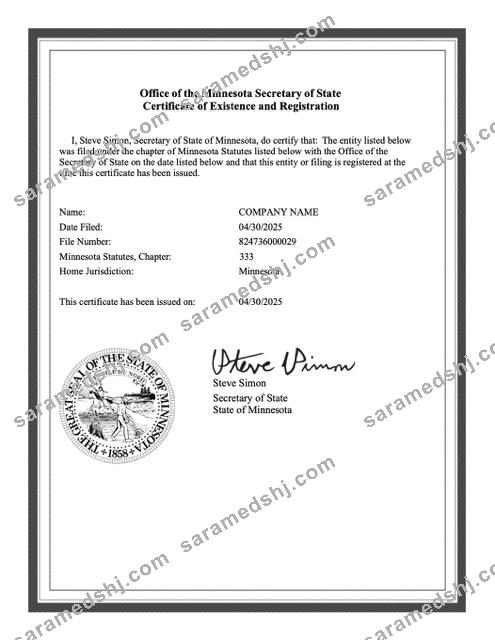 USA Minnesota certificate of existence and registration Word and PDF template